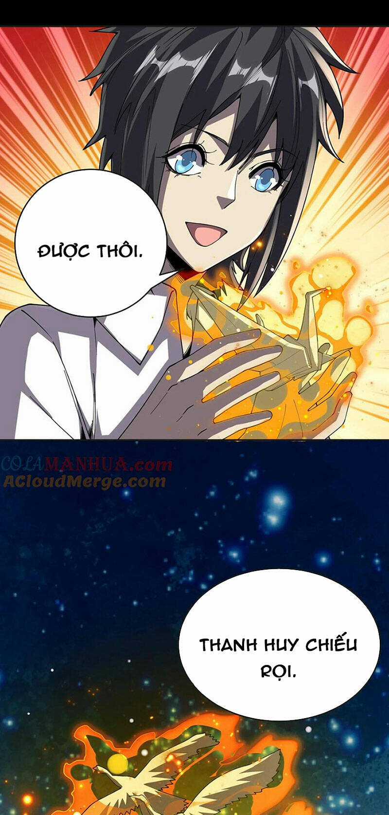 Quỷ Dị Khôi Phục: Ta Có Thể Hóa Thân Thành Đại Yêu Chapter 84 trang 1