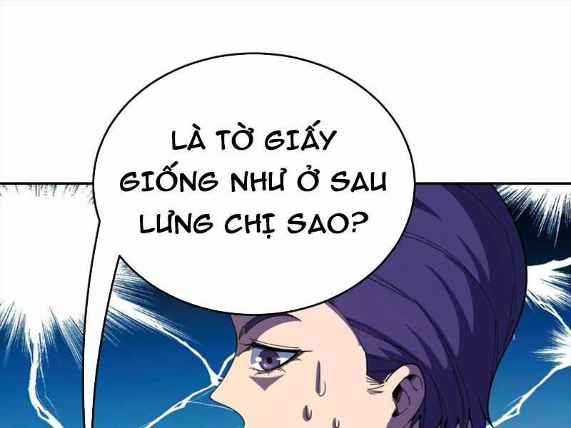 Quỷ Dị Khôi Phục: Ta Có Thể Hóa Thân Thành Đại Yêu Chapter 92 trang 0