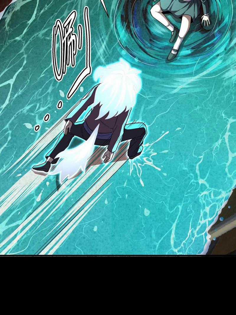 Quỷ Dị Khôi Phục: Ta Có Thể Hóa Thân Thành Đại Yêu Chapter 99 trang 0
