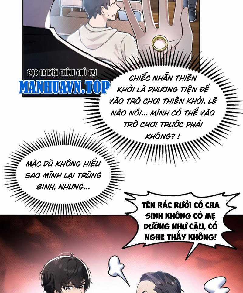 Quỷ Dị Xâm Lấn, Ta Đoạt Xá Tử Thần Nghịch Tập Xưng Vương Chapter 1 trang 30