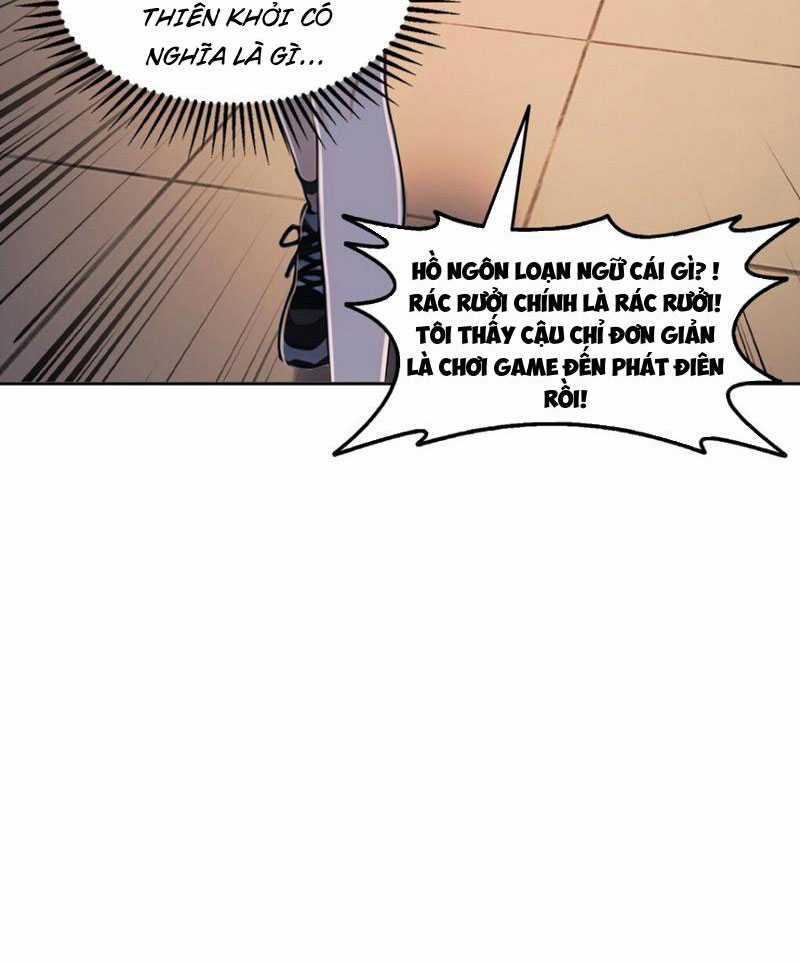 Quỷ Dị Xâm Lấn, Ta Đoạt Xá Tử Thần Nghịch Tập Xưng Vương Chapter 1 trang 36