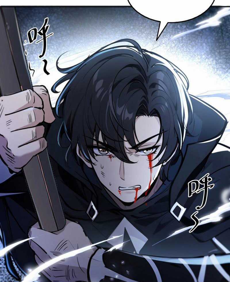 Quỷ Dị Xâm Lấn, Ta Đoạt Xá Tử Thần Nghịch Tập Xưng Vương Chapter 1 trang 6