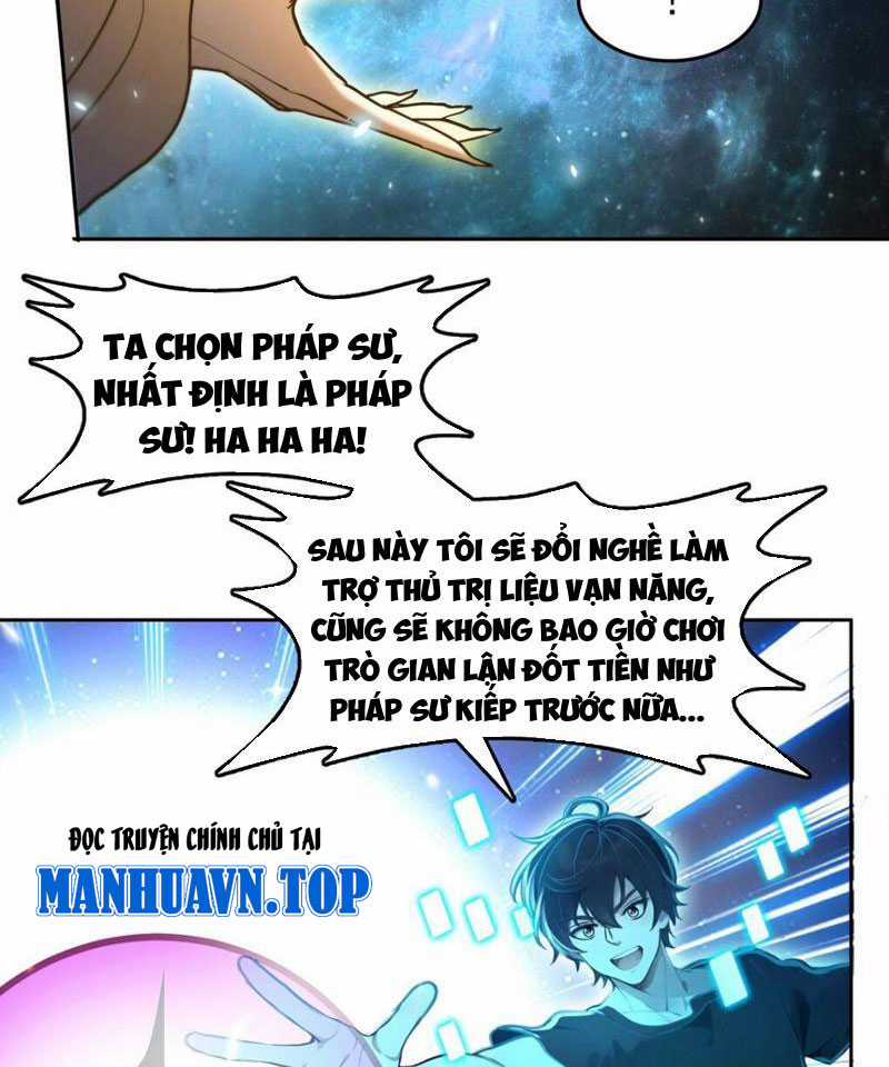 Quỷ Dị Xâm Lấn, Ta Đoạt Xá Tử Thần Nghịch Tập Xưng Vương Chapter 1 trang 73