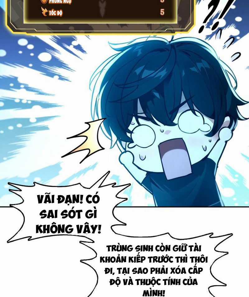 Quỷ Dị Xâm Lấn, Ta Đoạt Xá Tử Thần Nghịch Tập Xưng Vương Chapter 1 trang 77