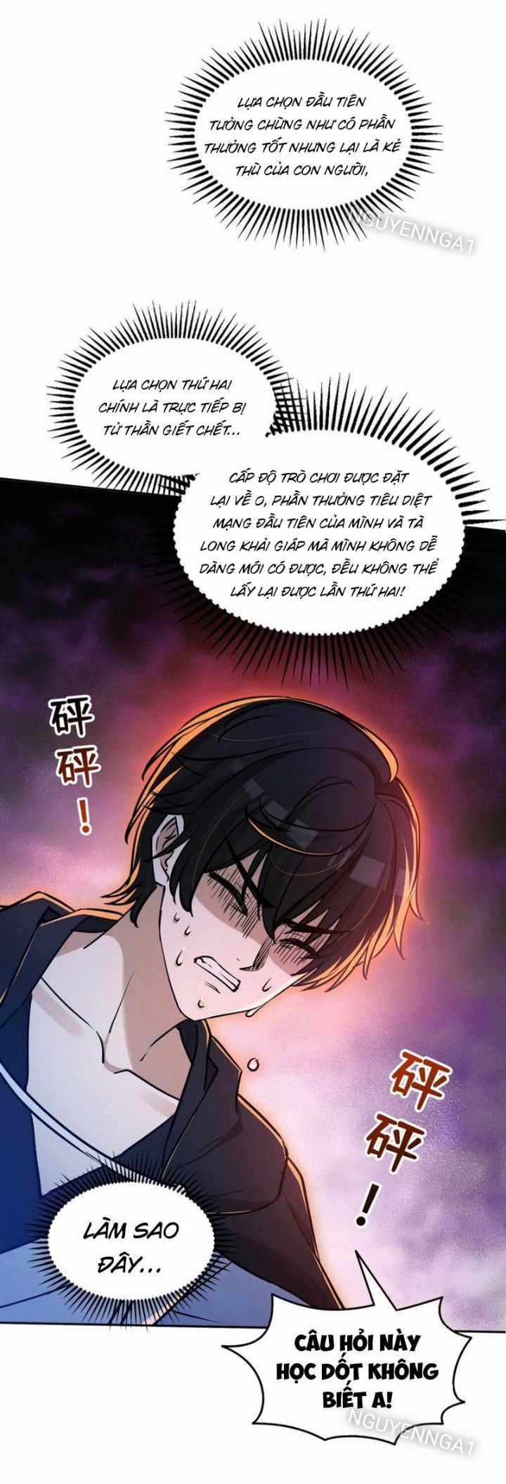 Quỷ Dị Xâm Lấn, Ta Đoạt Xá Tử Thần Nghịch Tập Xưng Vương Chapter 13 trang 6