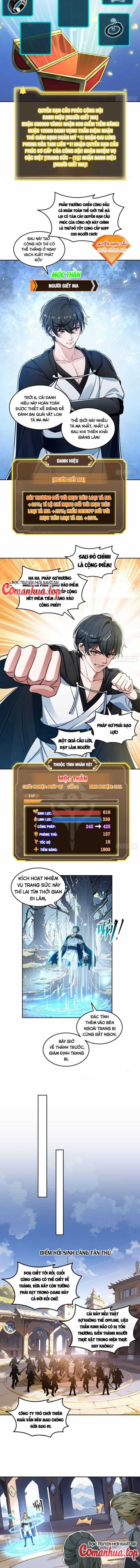 Quỷ Dị Xâm Lấn, Ta Đoạt Xá Tử Thần Nghịch Tập Xưng Vương Chapter 15 trang 4