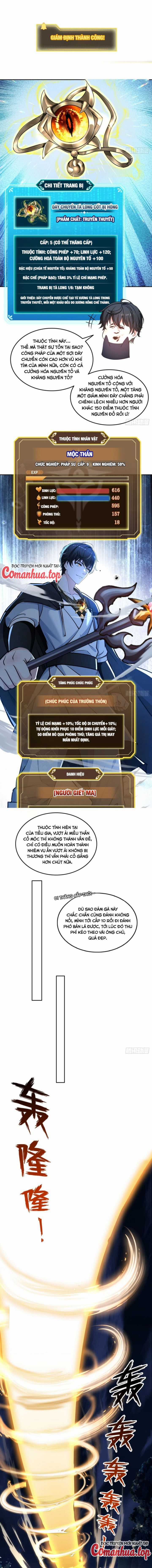 Quỷ Dị Xâm Lấn, Ta Đoạt Xá Tử Thần Nghịch Tập Xưng Vương Chapter 15 trang 7