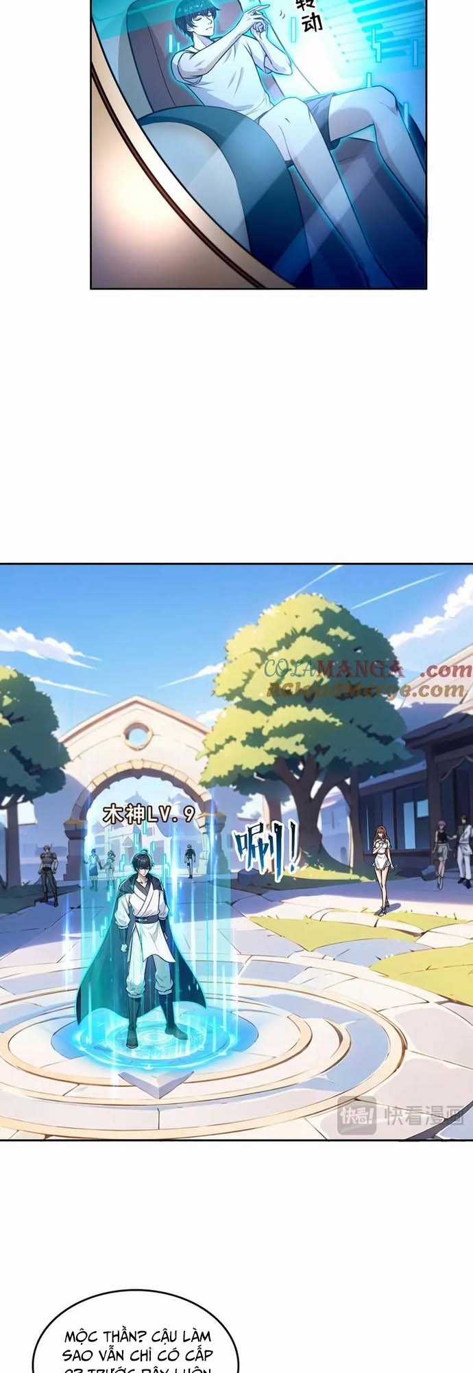 Quỷ Dị Xâm Lấn, Ta Đoạt Xá Tử Thần Nghịch Tập Xưng Vương Chapter 16 trang 17