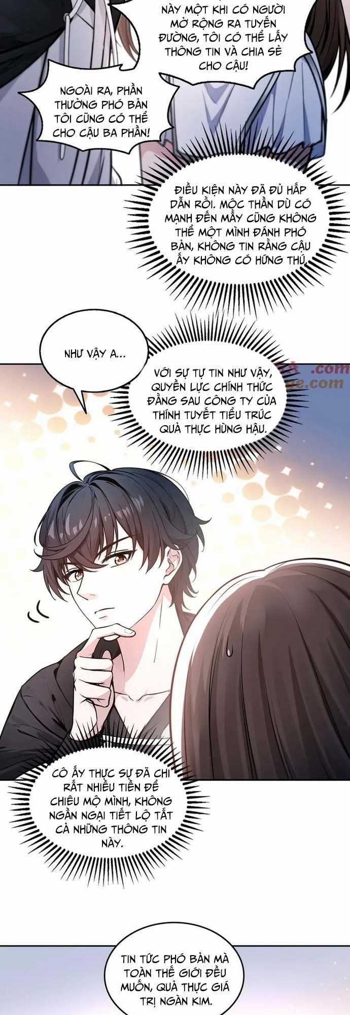 Quỷ Dị Xâm Lấn, Ta Đoạt Xá Tử Thần Nghịch Tập Xưng Vương Chapter 16 trang 21