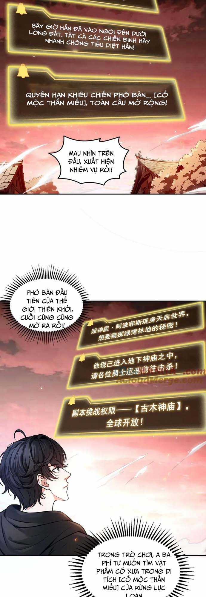 Quỷ Dị Xâm Lấn, Ta Đoạt Xá Tử Thần Nghịch Tập Xưng Vương Chapter 16 trang 9