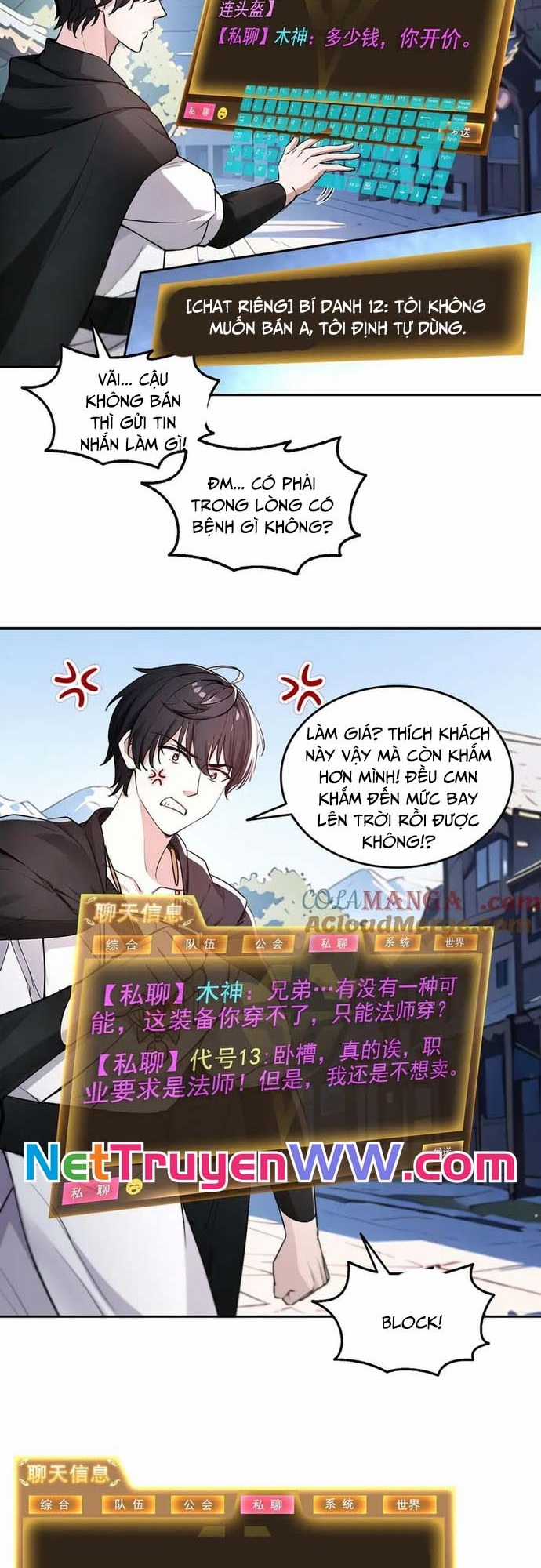 Quỷ Dị Xâm Lấn, Ta Đoạt Xá Tử Thần Nghịch Tập Xưng Vương Chapter 17 trang 13