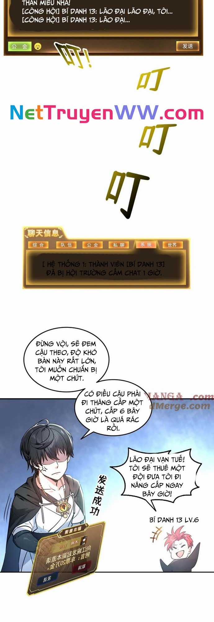 Quỷ Dị Xâm Lấn, Ta Đoạt Xá Tử Thần Nghịch Tập Xưng Vương Chapter 17 trang 20