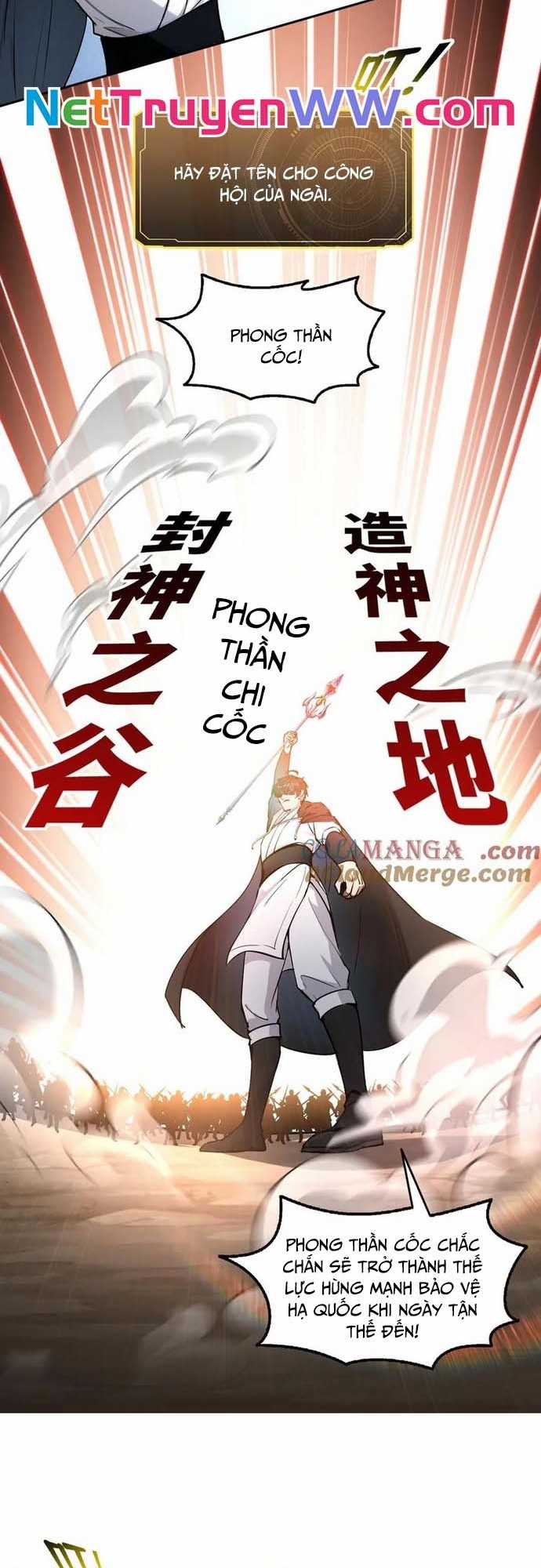 Quỷ Dị Xâm Lấn, Ta Đoạt Xá Tử Thần Nghịch Tập Xưng Vương Chapter 17 trang 6