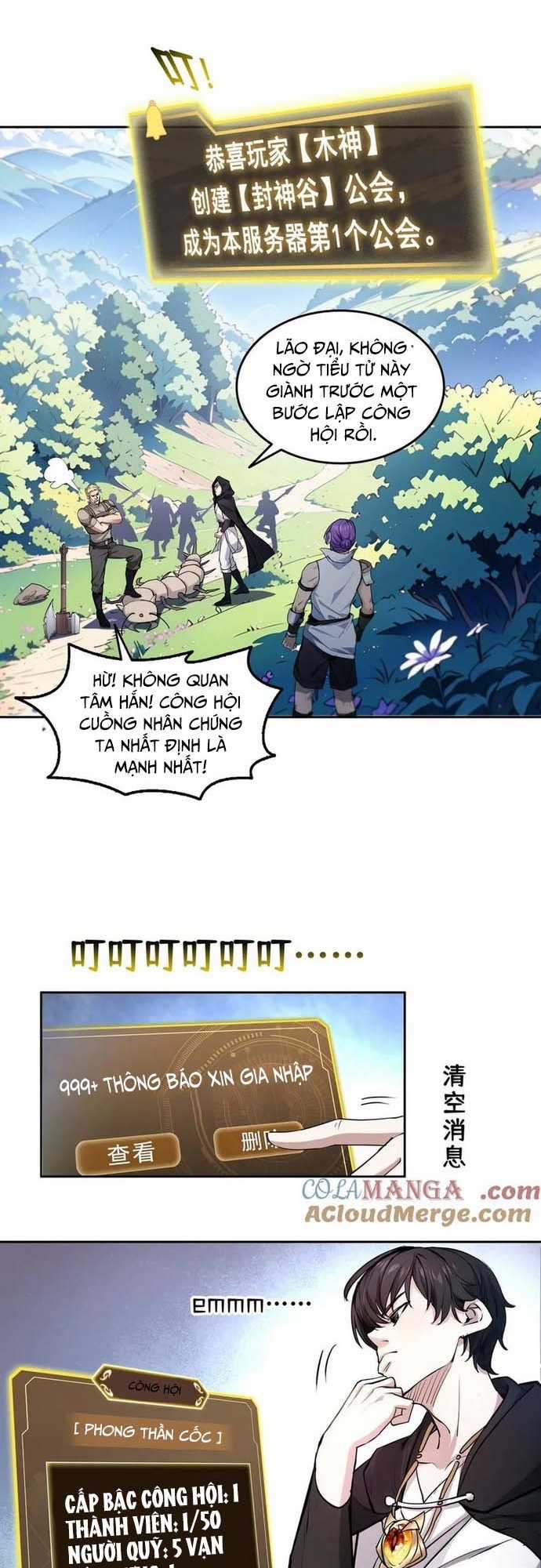Quỷ Dị Xâm Lấn, Ta Đoạt Xá Tử Thần Nghịch Tập Xưng Vương Chapter 17 trang 8