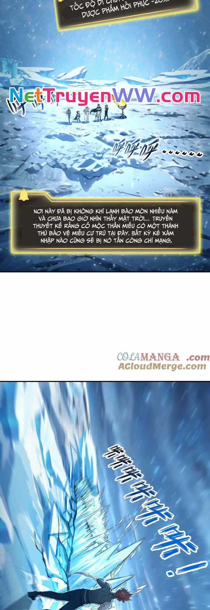 Quỷ Dị Xâm Lấn, Ta Đoạt Xá Tử Thần Nghịch Tập Xưng Vương Chapter 19 trang 17