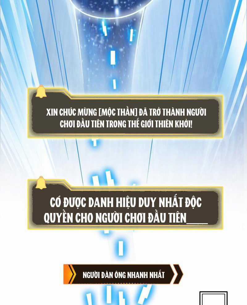 Quỷ Dị Xâm Lấn, Ta Đoạt Xá Tử Thần Nghịch Tập Xưng Vương Chapter 2 trang 5
