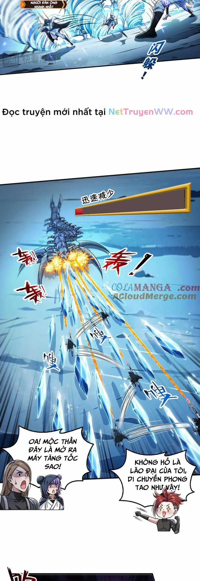 Quỷ Dị Xâm Lấn, Ta Đoạt Xá Tử Thần Nghịch Tập Xưng Vương Chapter 20 trang 10