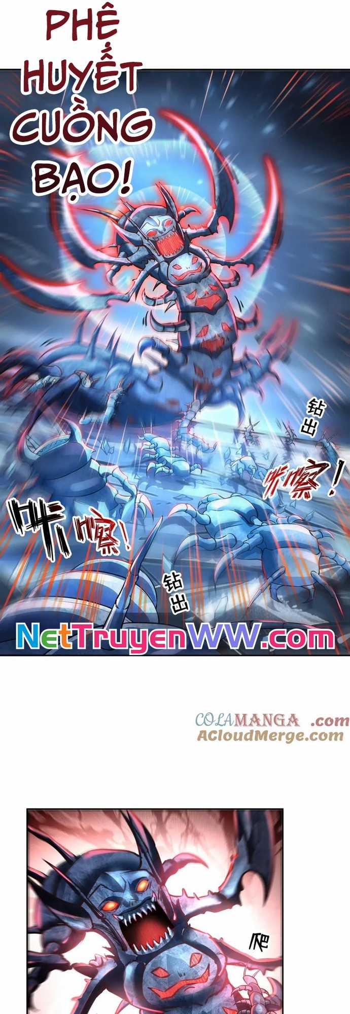 Quỷ Dị Xâm Lấn, Ta Đoạt Xá Tử Thần Nghịch Tập Xưng Vương Chapter 20 trang 12