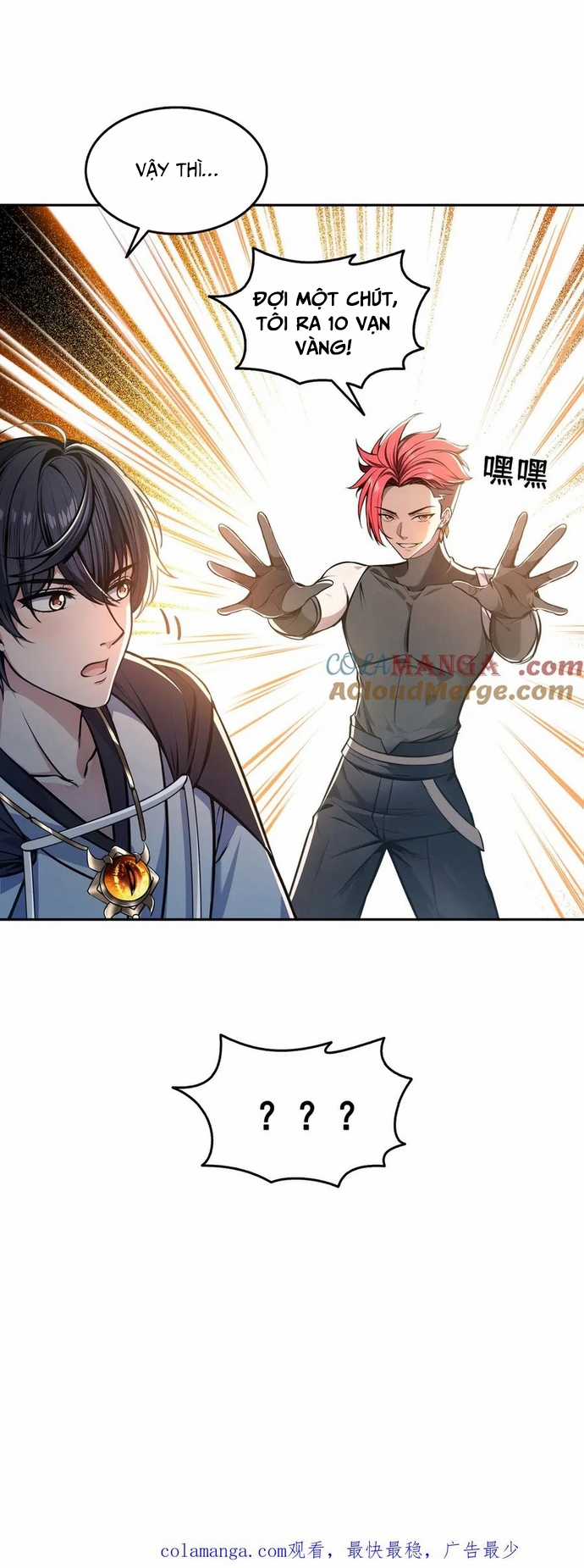 Quỷ Dị Xâm Lấn, Ta Đoạt Xá Tử Thần Nghịch Tập Xưng Vương Chapter 20 trang 22