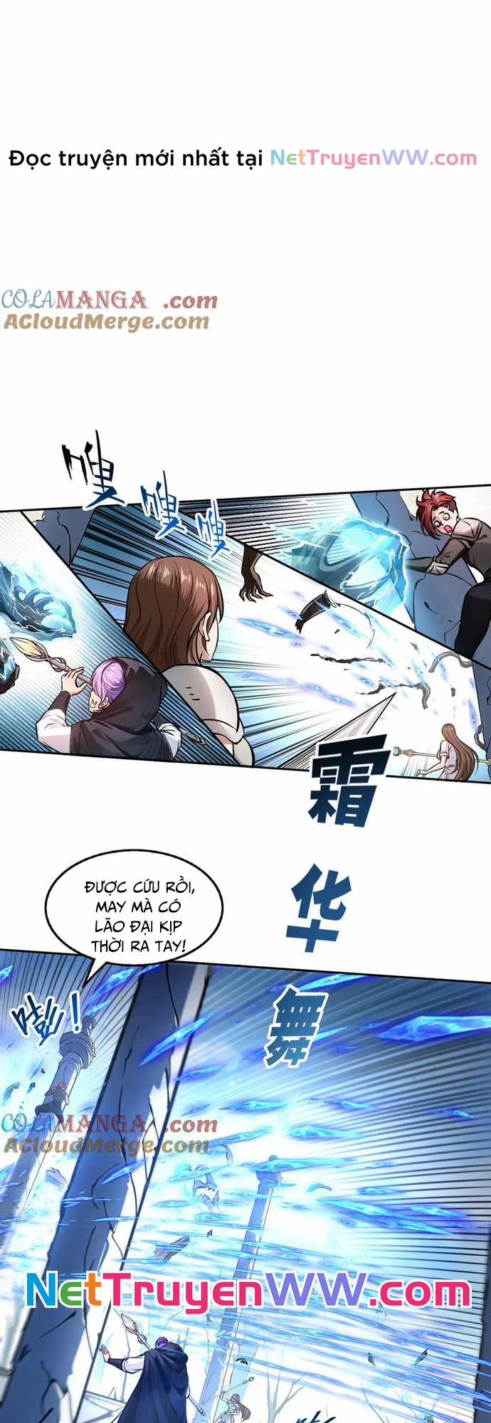 Quỷ Dị Xâm Lấn, Ta Đoạt Xá Tử Thần Nghịch Tập Xưng Vương Chapter 22 trang 19