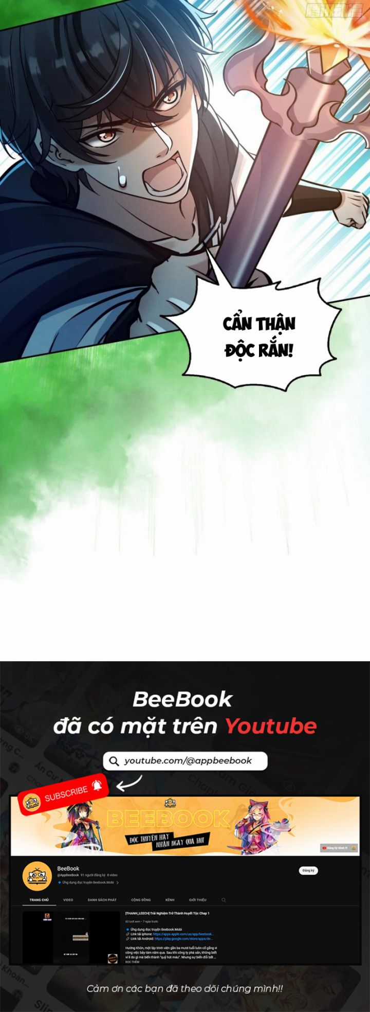 Quỷ Dị Xâm Lấn, Ta Đoạt Xá Tử Thần Nghịch Tập Xưng Vương Chapter 24 trang 6