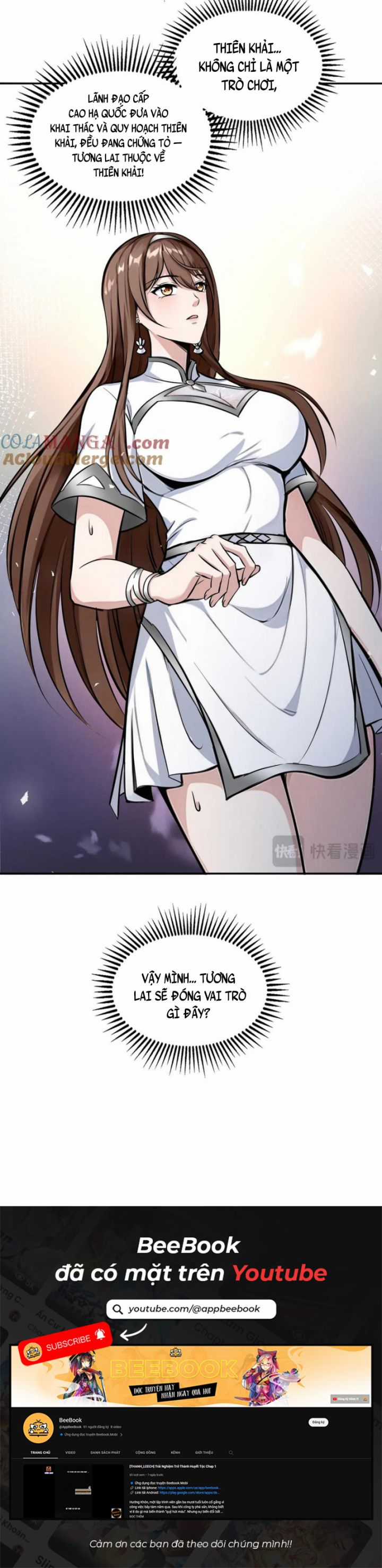 Quỷ Dị Xâm Lấn, Ta Đoạt Xá Tử Thần Nghịch Tập Xưng Vương Chapter 28 trang 6