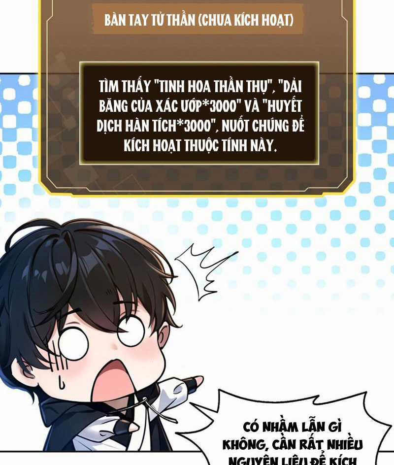 Quỷ Dị Xâm Lấn, Ta Đoạt Xá Tử Thần Nghịch Tập Xưng Vương Chapter 3 trang 3