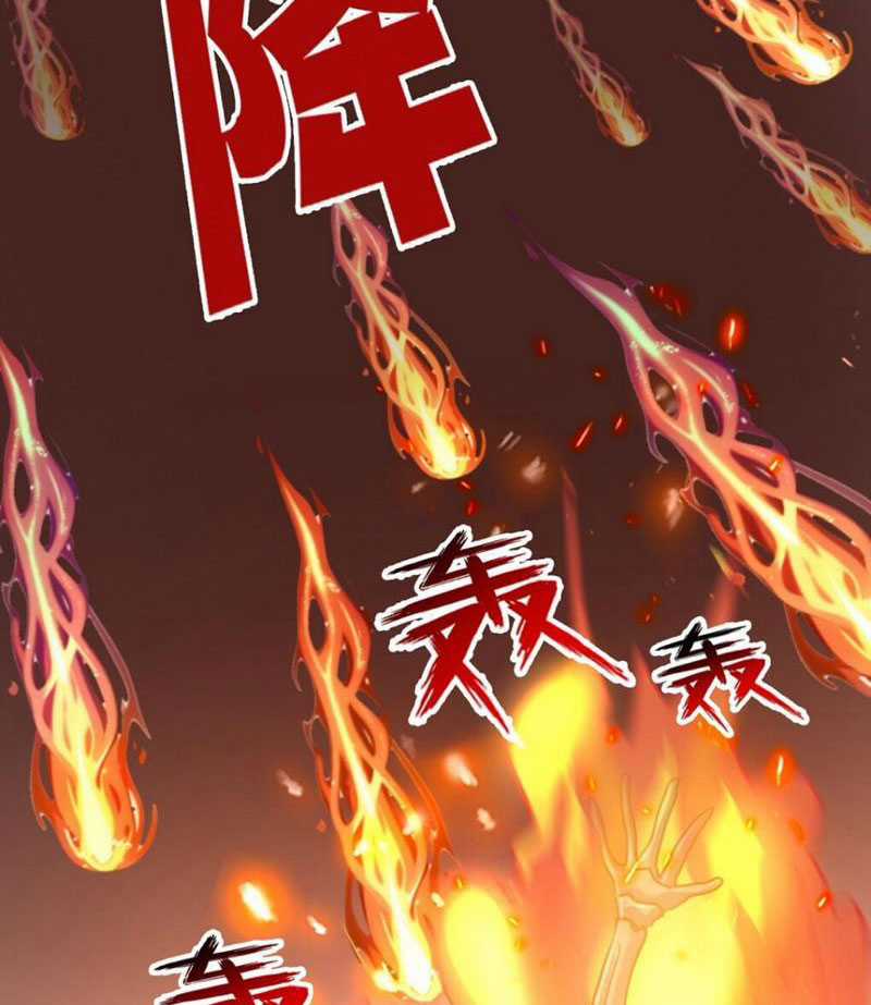 Quỷ Dị Xâm Lấn, Ta Đoạt Xá Tử Thần Nghịch Tập Xưng Vương Chapter 3 trang 49