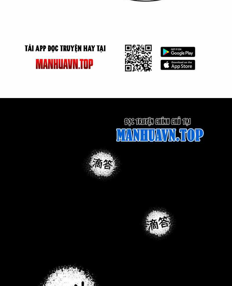 Quỷ Dị Xâm Lấn, Ta Đoạt Xá Tử Thần Nghịch Tập Xưng Vương Chapter 3 trang 54