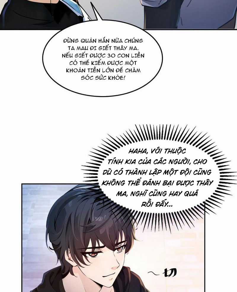 Quỷ Dị Xâm Lấn, Ta Đoạt Xá Tử Thần Nghịch Tập Xưng Vương Chapter 3 trang 68