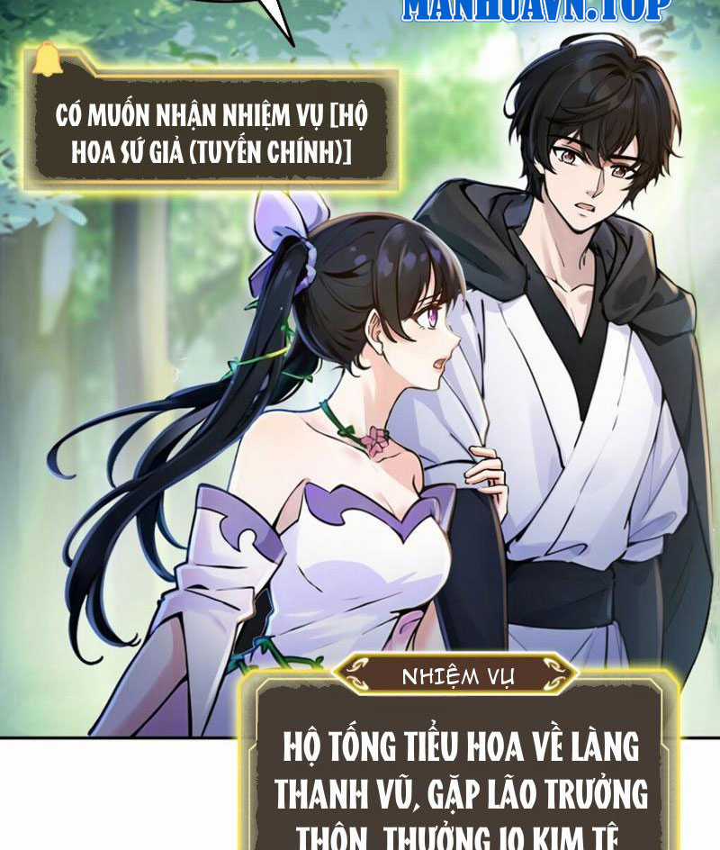 Quỷ Dị Xâm Lấn, Ta Đoạt Xá Tử Thần Nghịch Tập Xưng Vương Chapter 3 trang 9