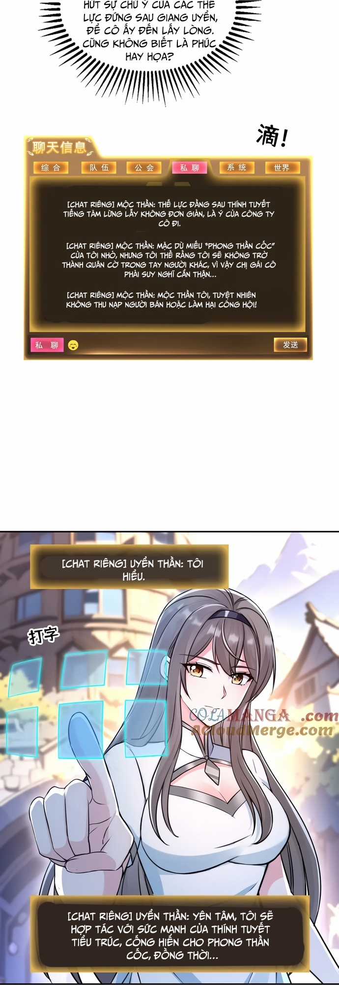 Quỷ Dị Xâm Lấn, Ta Đoạt Xá Tử Thần Nghịch Tập Xưng Vương Chapter 31 trang 5