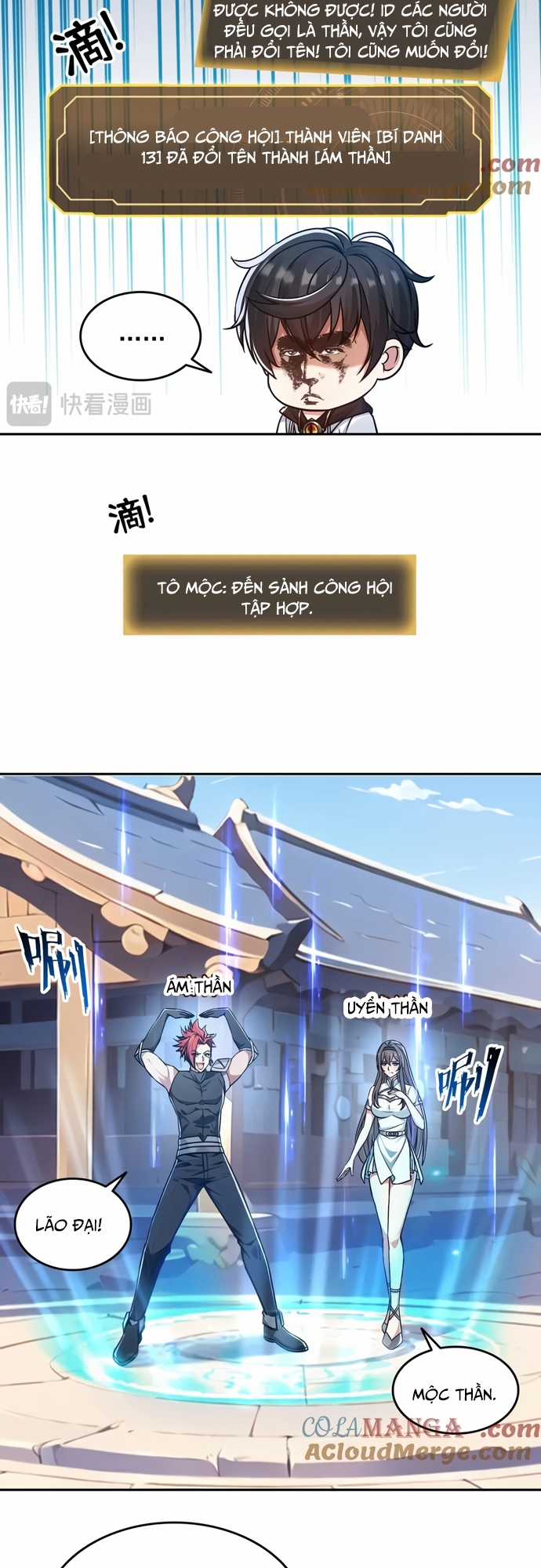 Quỷ Dị Xâm Lấn, Ta Đoạt Xá Tử Thần Nghịch Tập Xưng Vương Chapter 31 trang 7