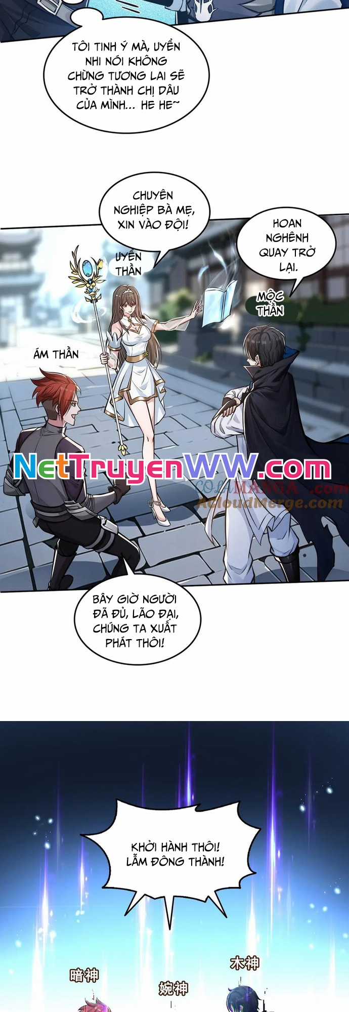 Quỷ Dị Xâm Lấn, Ta Đoạt Xá Tử Thần Nghịch Tập Xưng Vương Chapter 32 trang 18