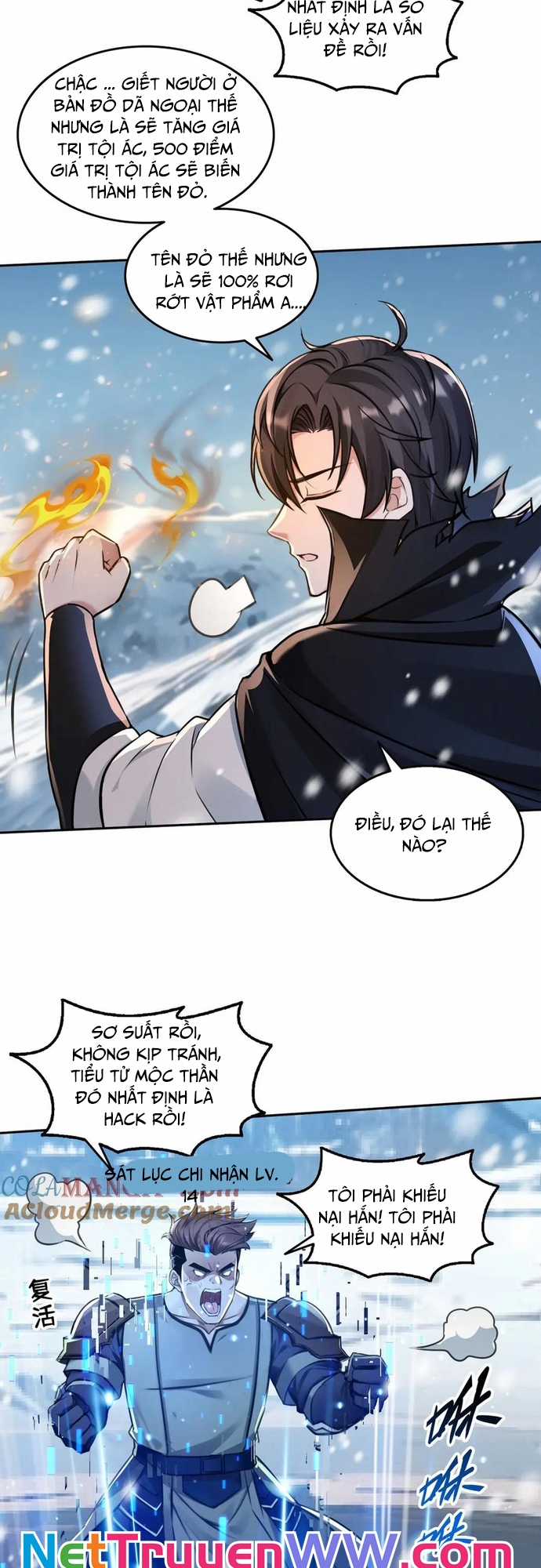 Quỷ Dị Xâm Lấn, Ta Đoạt Xá Tử Thần Nghịch Tập Xưng Vương Chapter 33 trang 16