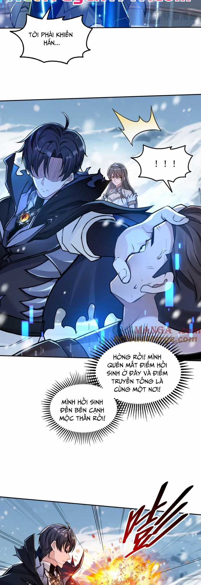 Quỷ Dị Xâm Lấn, Ta Đoạt Xá Tử Thần Nghịch Tập Xưng Vương Chapter 33 trang 17