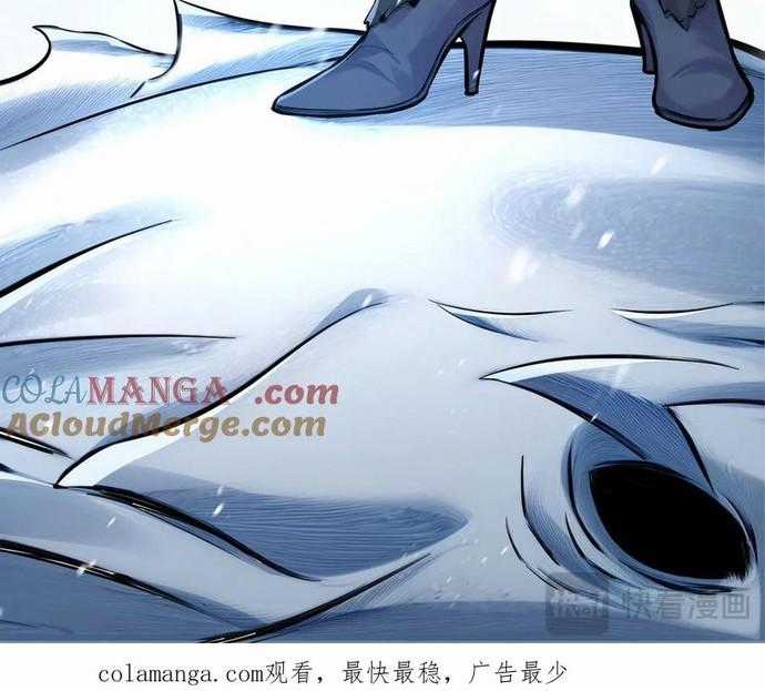 Quỷ Dị Xâm Lấn, Ta Đoạt Xá Tử Thần Nghịch Tập Xưng Vương Chapter 34 trang 23