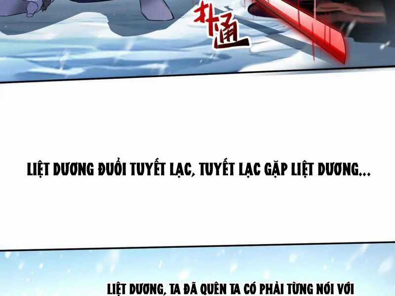 Quỷ Dị Xâm Lấn, Ta Đoạt Xá Tử Thần Nghịch Tập Xưng Vương Chapter 36 trang 13