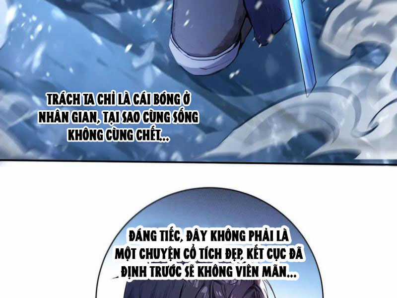 Quỷ Dị Xâm Lấn, Ta Đoạt Xá Tử Thần Nghịch Tập Xưng Vương Chapter 36 trang 16