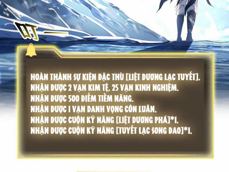 Quỷ Dị Xâm Lấn, Ta Đoạt Xá Tử Thần Nghịch Tập Xưng Vương Chapter 36 trang 30