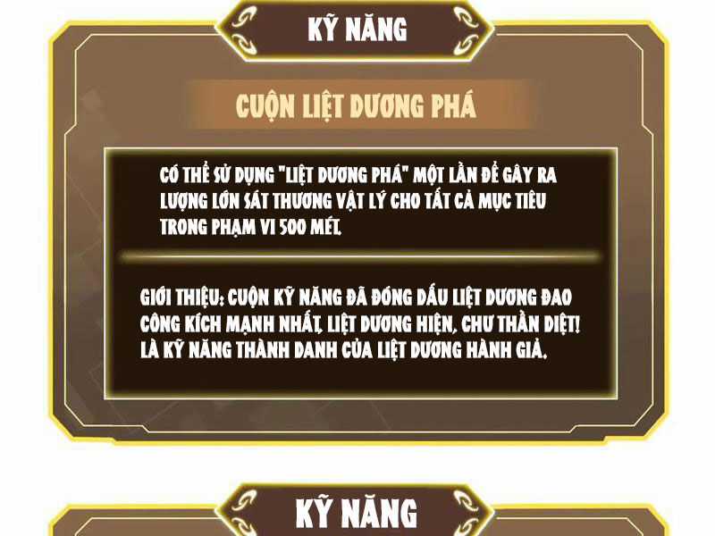 Quỷ Dị Xâm Lấn, Ta Đoạt Xá Tử Thần Nghịch Tập Xưng Vương Chapter 36 trang 31