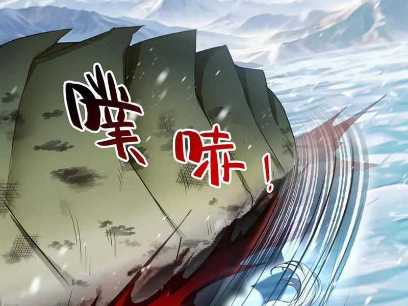 Quỷ Dị Xâm Lấn, Ta Đoạt Xá Tử Thần Nghịch Tập Xưng Vương Chapter 36 trang 7