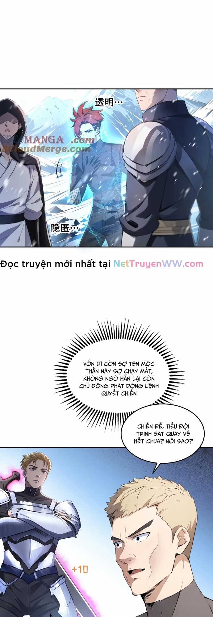 Quỷ Dị Xâm Lấn, Ta Đoạt Xá Tử Thần Nghịch Tập Xưng Vương Chapter 37 trang 14