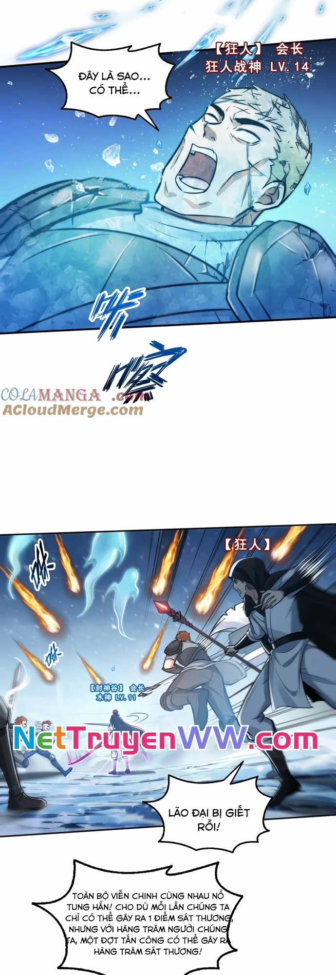 Quỷ Dị Xâm Lấn, Ta Đoạt Xá Tử Thần Nghịch Tập Xưng Vương Chapter 38 trang 14