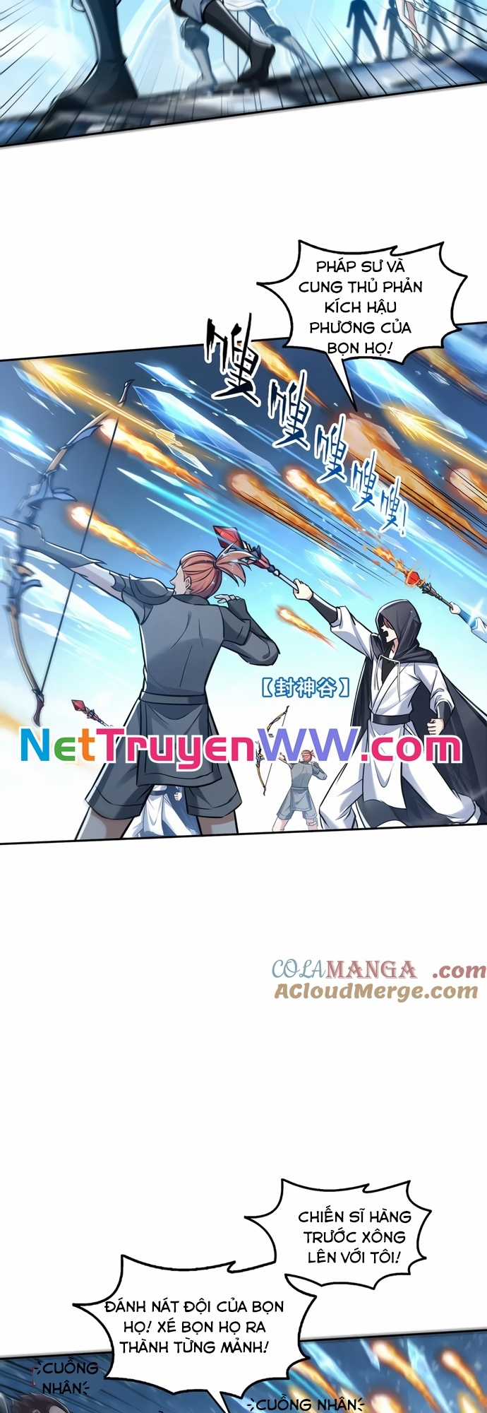 Quỷ Dị Xâm Lấn, Ta Đoạt Xá Tử Thần Nghịch Tập Xưng Vương Chapter 38 trang 2