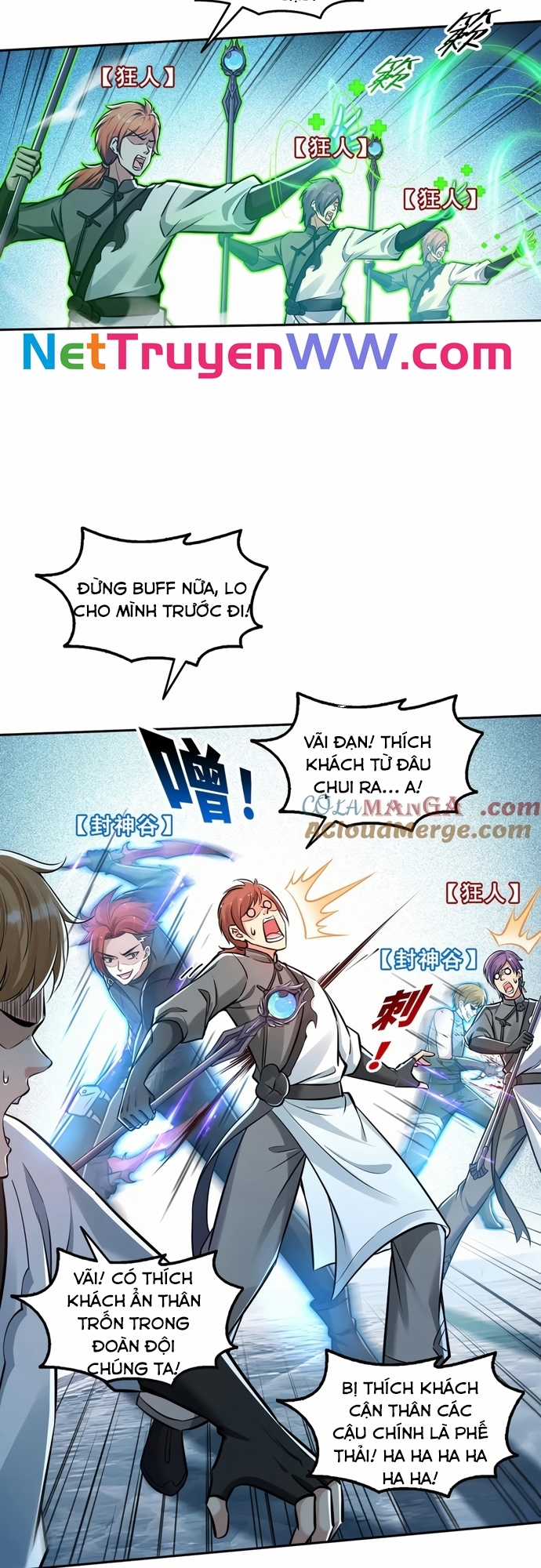 Quỷ Dị Xâm Lấn, Ta Đoạt Xá Tử Thần Nghịch Tập Xưng Vương Chapter 38 trang 6