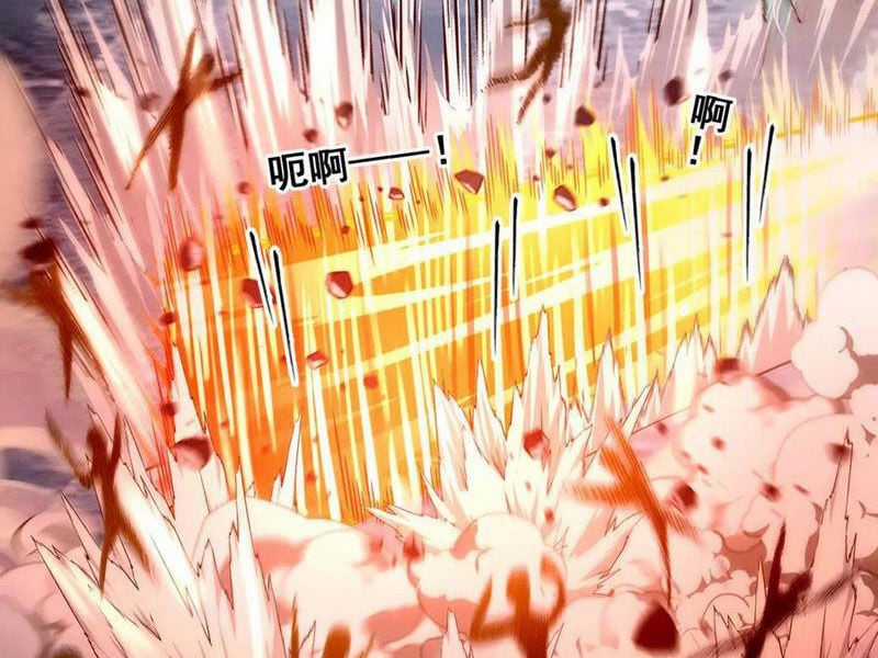 Quỷ Dị Xâm Lấn, Ta Đoạt Xá Tử Thần Nghịch Tập Xưng Vương Chapter 39 trang 16