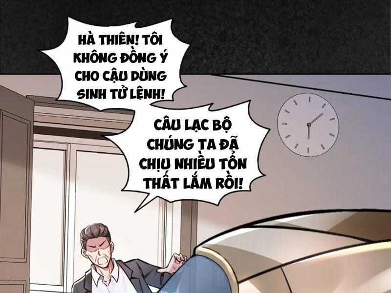 Quỷ Dị Xâm Lấn, Ta Đoạt Xá Tử Thần Nghịch Tập Xưng Vương Chapter 39 trang 57