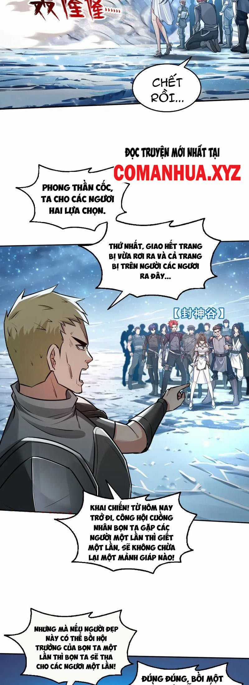 Quỷ Dị Xâm Lấn, Ta Đoạt Xá Tử Thần Nghịch Tập Xưng Vương Chapter 40 trang 17