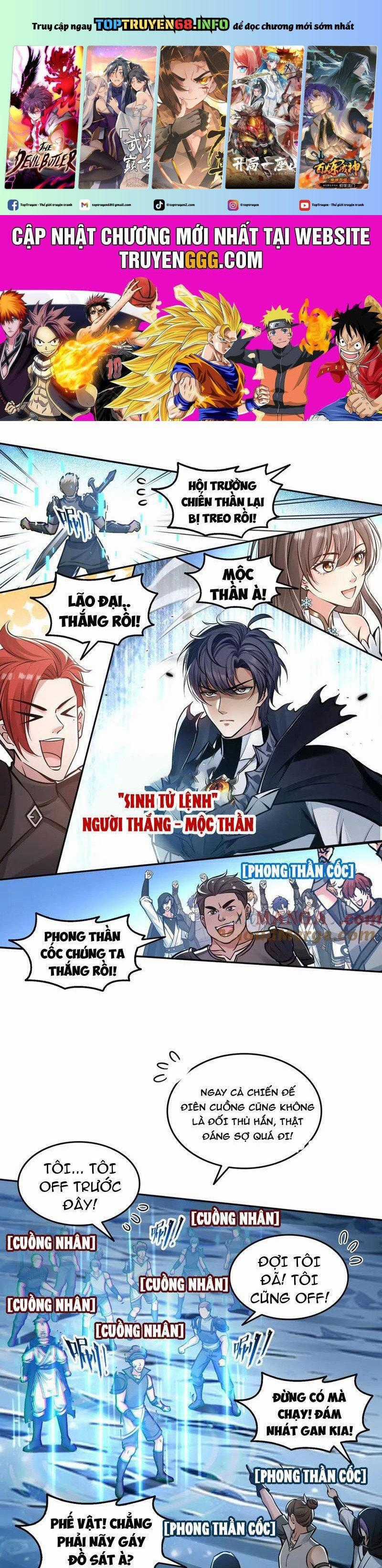 Quỷ Dị Xâm Lấn, Ta Đoạt Xá Tử Thần Nghịch Tập Xưng Vương Chapter 41 trang 0